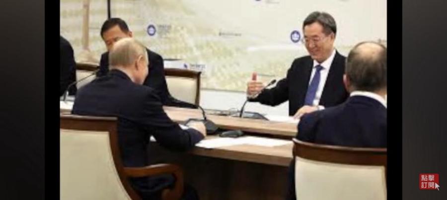 Moscow Launches Defence Strategy Against Beijing: A Three-Nation Engagement Involving Putin, Xi Jinping, and Trump