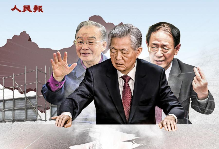 Japanese Media: Beijing Fears Xi Jinping Will Be Reprimanded During US Visit, Plans to Send Li Qiang Instead