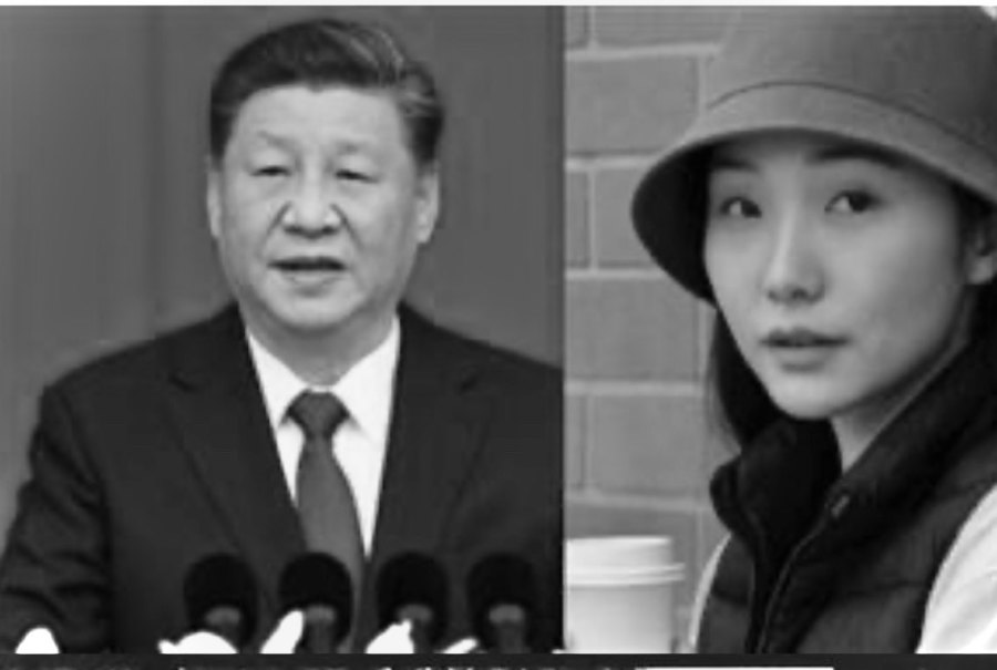 Beijing Garrison “Top-Secret Intelligence” Leaks Yang Lanlan’s True Identity