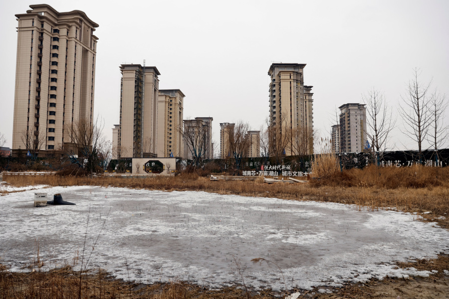 Plunge of 41! Flood-like Sell-off in Beijing Real Estate Market, Luxury Homes Collapse in Fire Sales