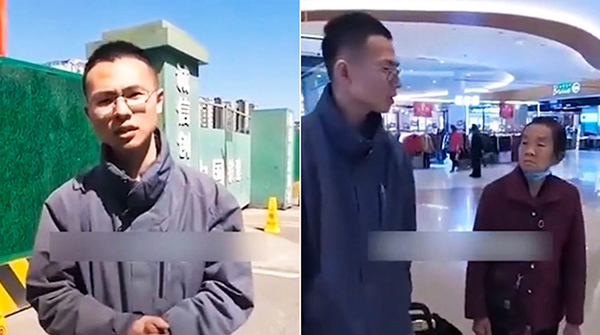 Incredible Scene: If the Director Connects with Hu Chenfeng