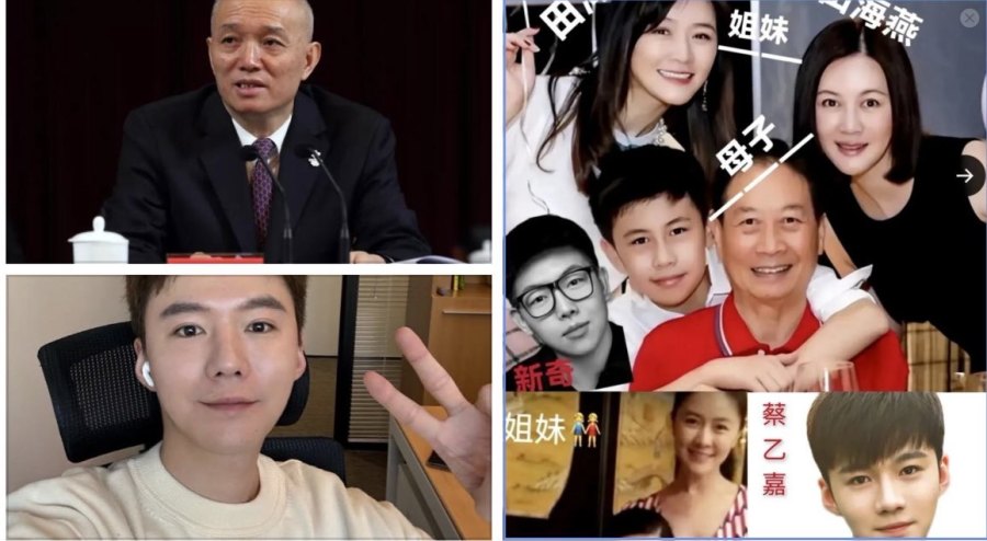 Yu Menglong’s Death Exposes High-Level Corruption