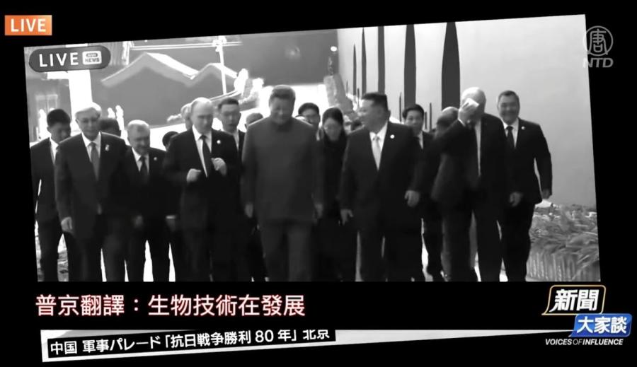 North Korea Abandons Constitutional Goal of Unification, Kim Jong-un Challenges Xi Jinping