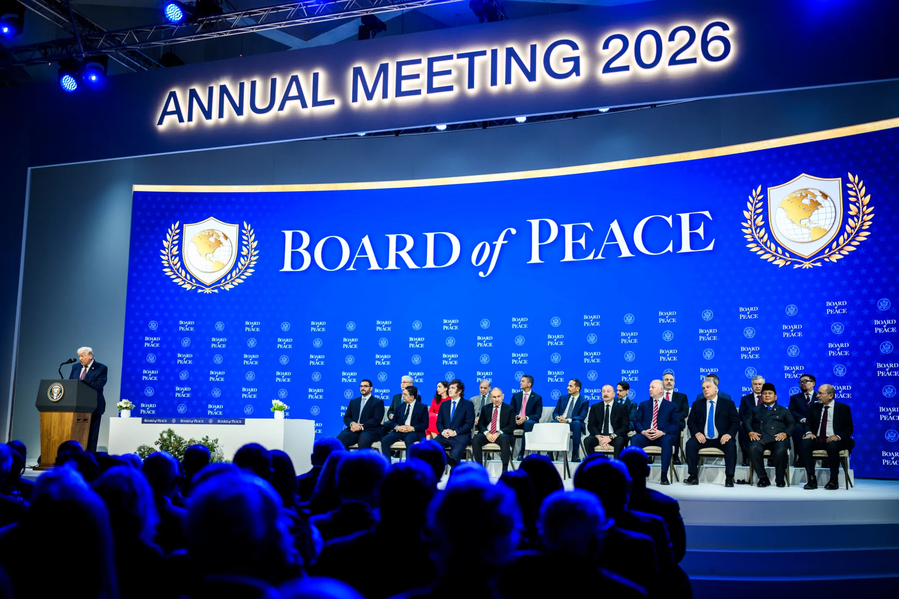 Trump announces $10 billion for Gaza at Board of Peace meeting
