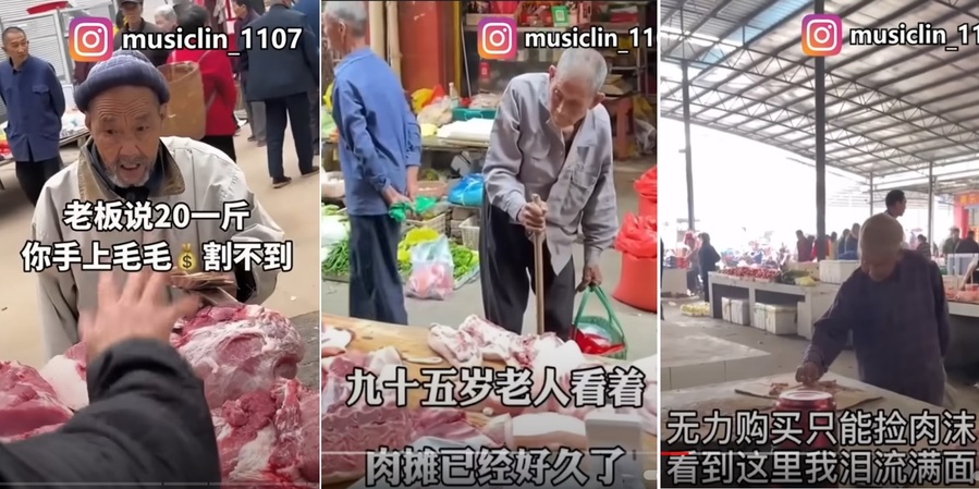Economic Issues Overshadowed by Optimism, Zhongnanhai s Anxiety and Inaction