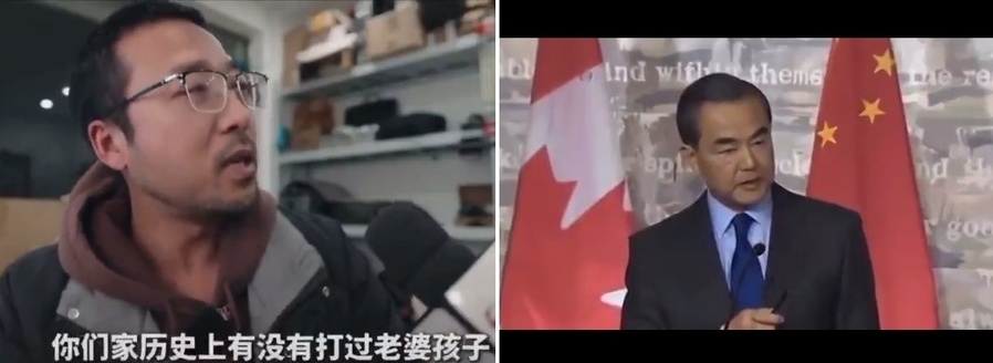 Censorship Within the Walls, Viral Outside: Wang Yi s Wolf Warrior Imitation Video Goes Viral