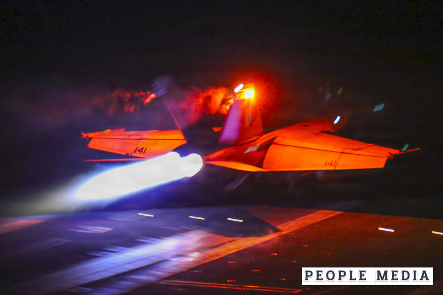 US carries out new strikes in Iran against military site, official says