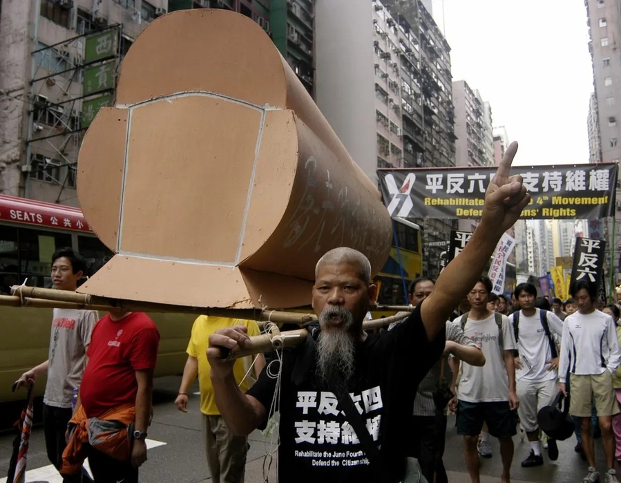 Hong Kong Anti-Communist Fighter Gu Siyiao Dies, Imprisoned Multiple Times for Burning the Five-Star Flag