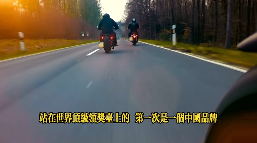 The Dream Pursuit of Zhang Xue Motorcycle and the Filial Piety of Quan Hongchan