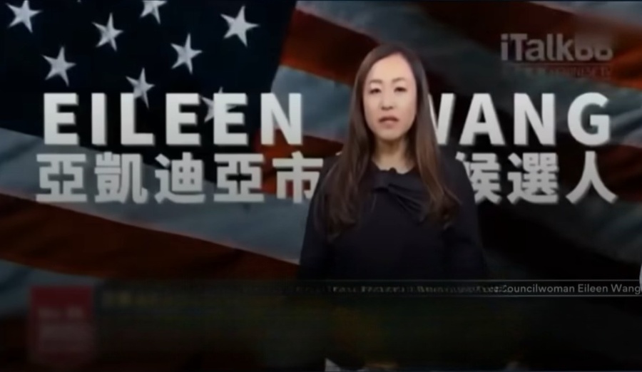 Chinese Mayor Infiltrated by the CCP Leaves Americans Alarmed