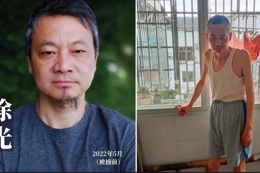 Xu Guang, 1989 Student Leader, Freed After Sentence; Health Concerns Arise