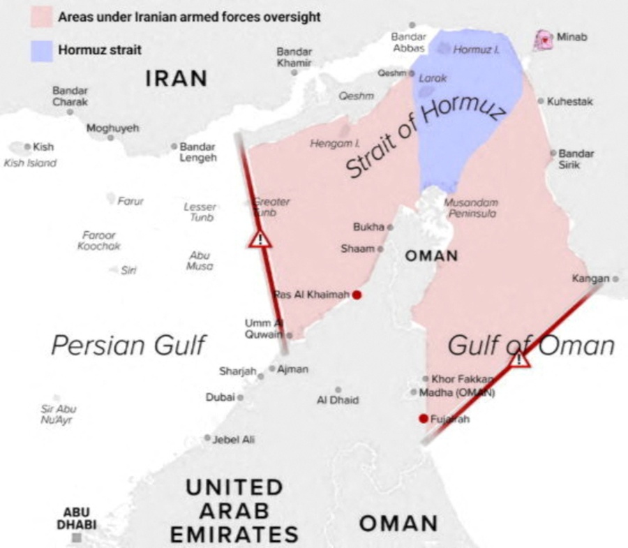 US adds Persian Gulf Strait Authority to sanctions list, Treasury website shows