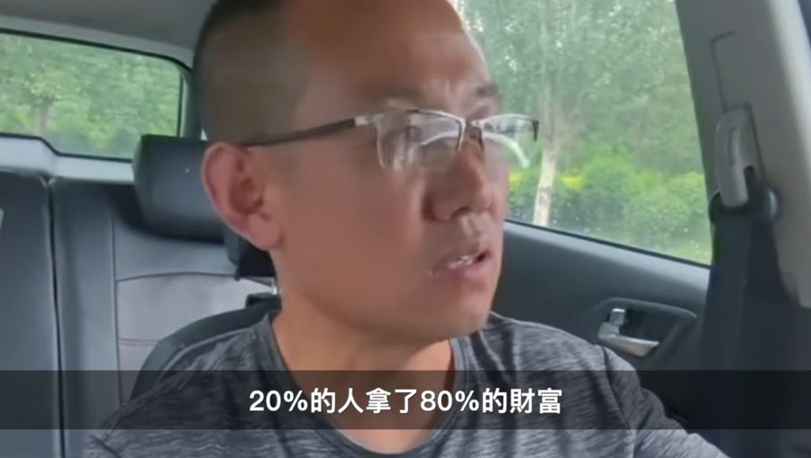China s Economy is in Turmoil, and Public Confidence is Low, Leading to Reduced Consumer Spending