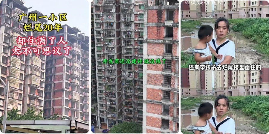 Xu Jiayin Sentenced to Life Imprisonment, Victims of Unfinished Buildings Remain in Dire Straits.