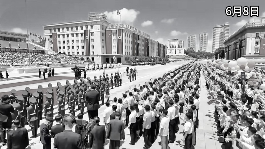 Pyongyang s Empty Streets Welcome Party Leader: What Are Chinese Netizens Discussing