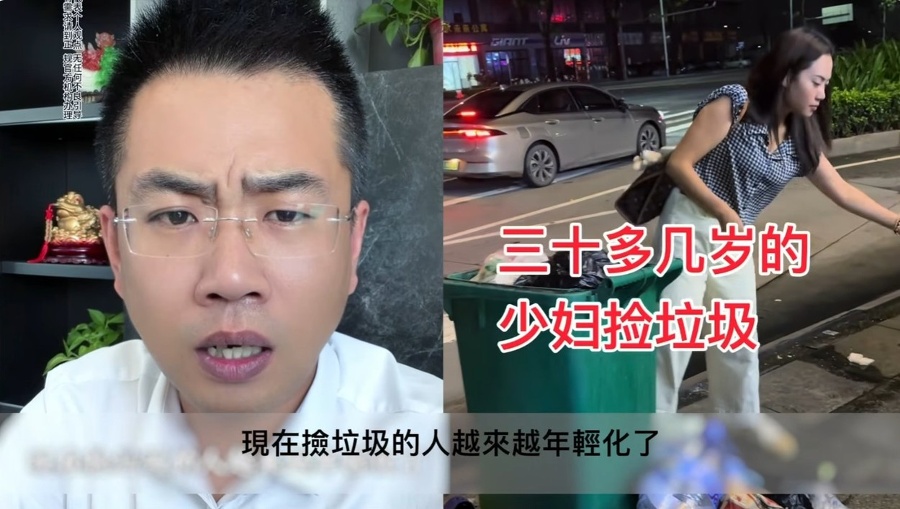 As the brilliance of youth fades, Weibo has seen a rise in popularity of loss quotes