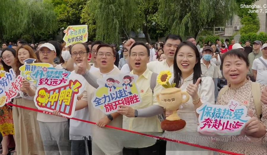 2026 Gaokao History Trending on Hot Search: Examinees Claim Difficulty is Off the Charts
