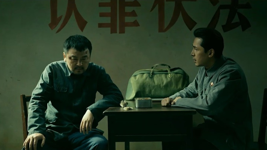 Furong Town Has Become a Sensation While Catching Spies Has Incurred Significant Losses: What Led to Feng Xiaogang s Unfortunate Failure