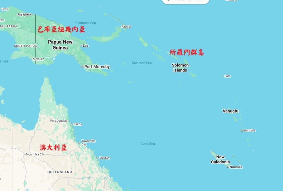Change of Two Pro-China Prime Ministers Marks a Major Policy Shift for the Solomon Islands