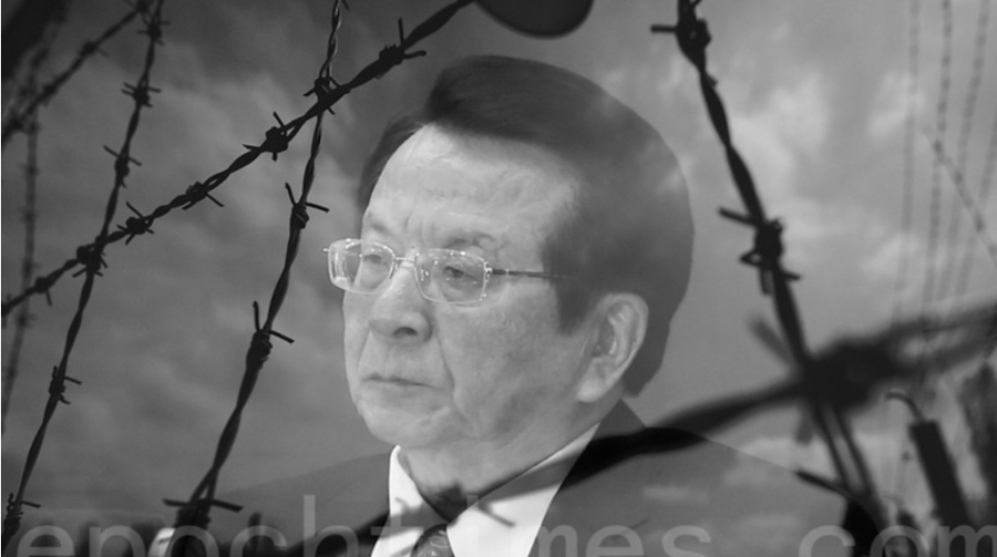 Zeng Qinghong s Power Base Has Been Thoroughly Purged, and Xi Has Centralized Control Over the money Bag