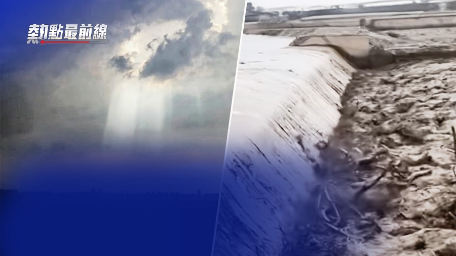 Reflections on the Three Gorges Dam Amidst Abnormal Celestial Phenomena: From Heavy Rain to Earthquakes