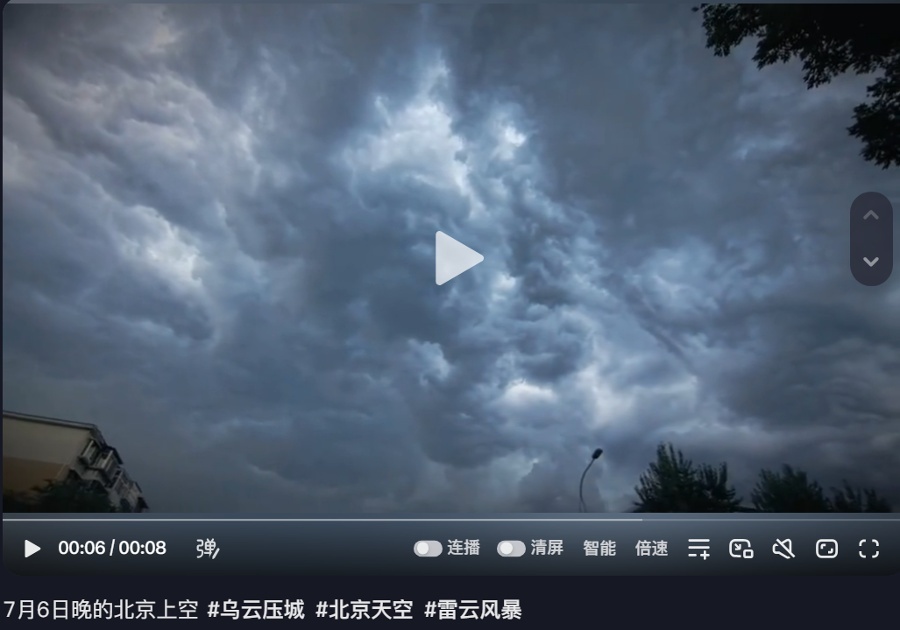 China s Beijing and Other Regions Experience Shocking doomsday Blockbuster Scenes