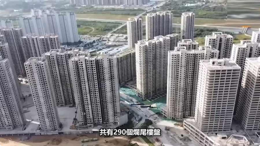 Mortgage Loans Are Rapidly Shrinking: Is the Chinese Real Estate Scam Approaching Its End